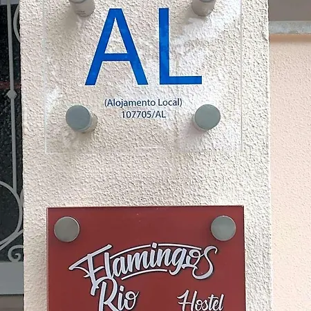 Hotel Flamingos Rio Lisbona